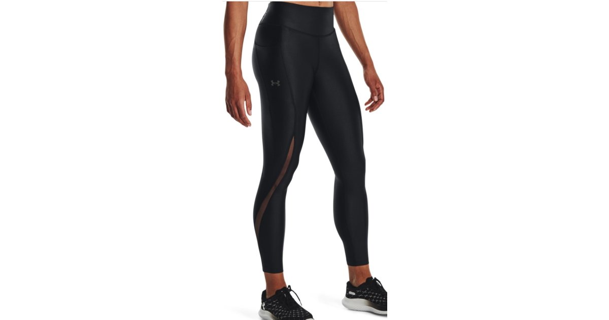 Legíny Under Armour Fly Fast Elite IsoChill Leggings 1376821-001