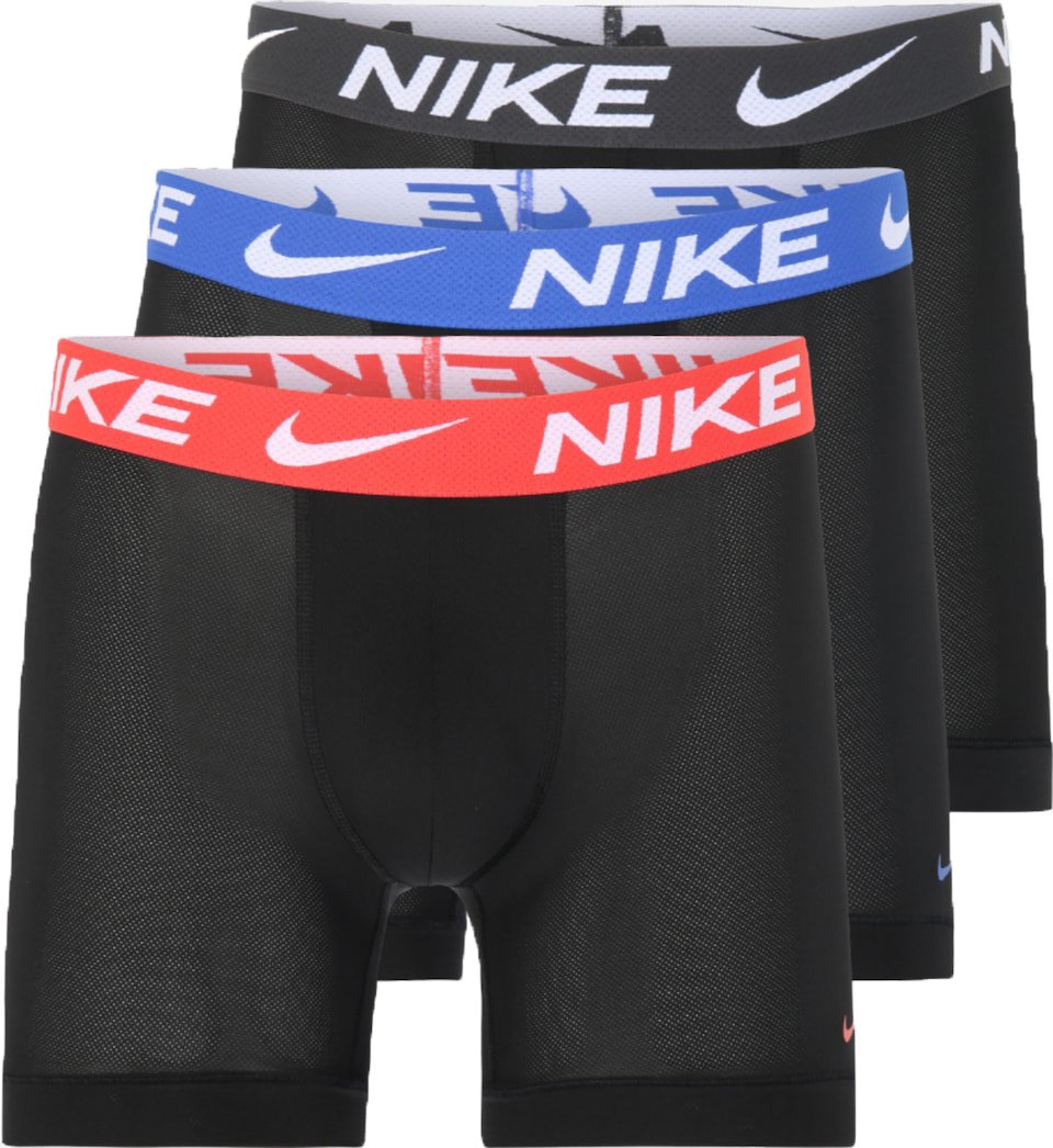 Nike Dri-Fit Brief