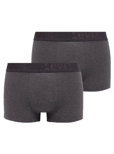 ® Boxers 2-pack