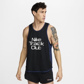 Nike Track Club Dri-FIT FN3984-010