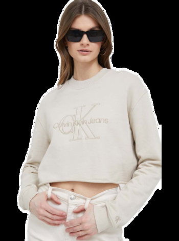 CALVIN KLEIN Cropped Embroidered Sweatshirt J20J220696.PPYX