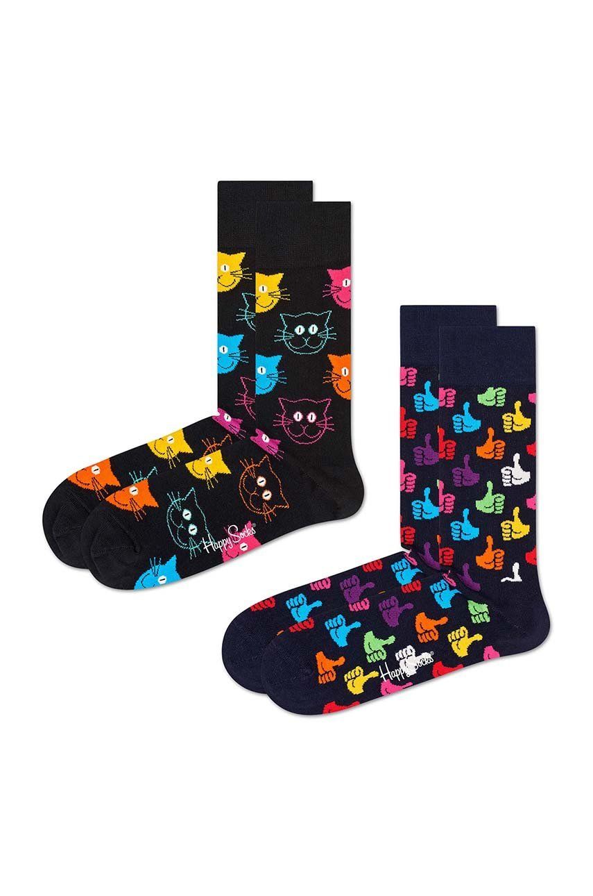 2-Pack Classic Cat Socks