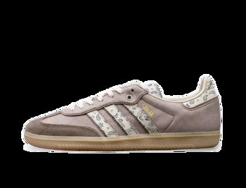 adidas Originals Offspring x Samba Consortium "Off White Clay" IG1954