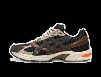 Asics HAL STUDIOS x Gel-1130 "Forest" 1201A924-300