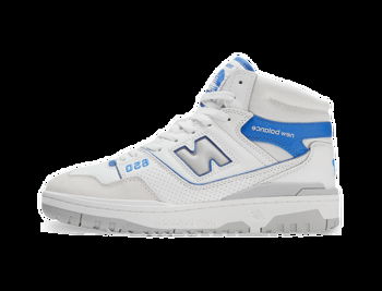 New Balance 650R "White" BB650RWI