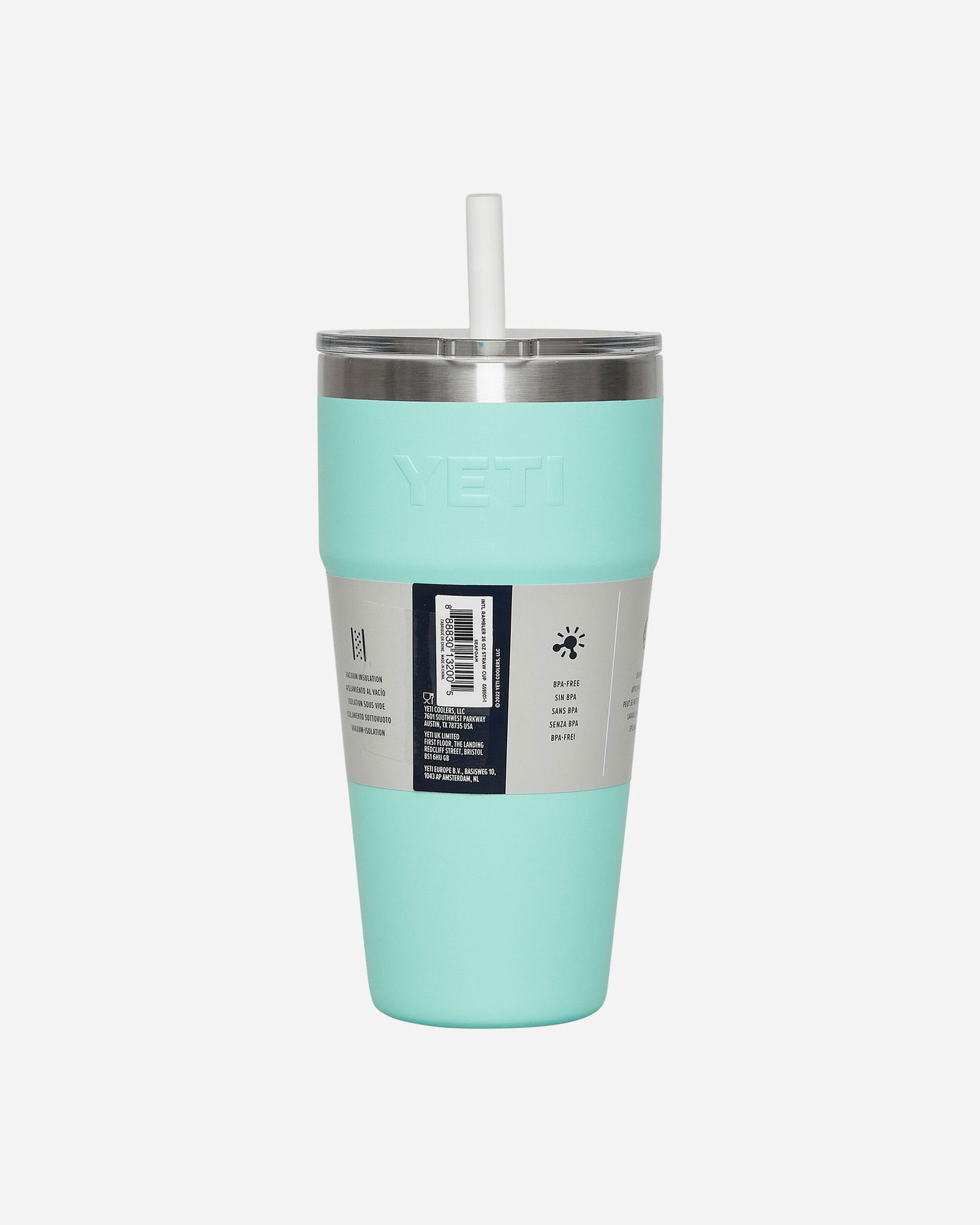 Rambler Straw Cup