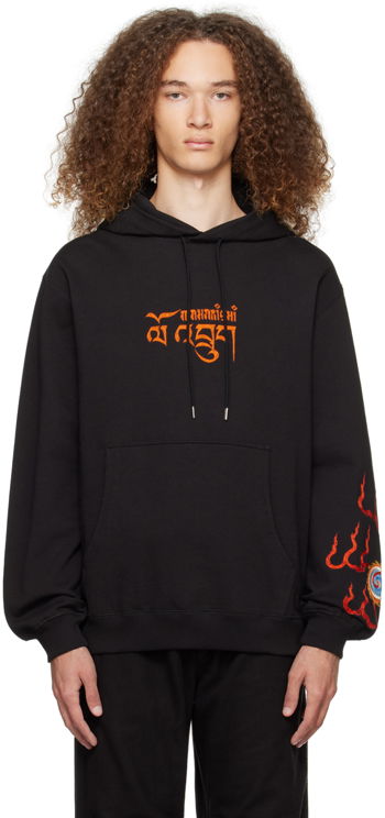 Maharishi Abundance Dragon Hoodie 5016