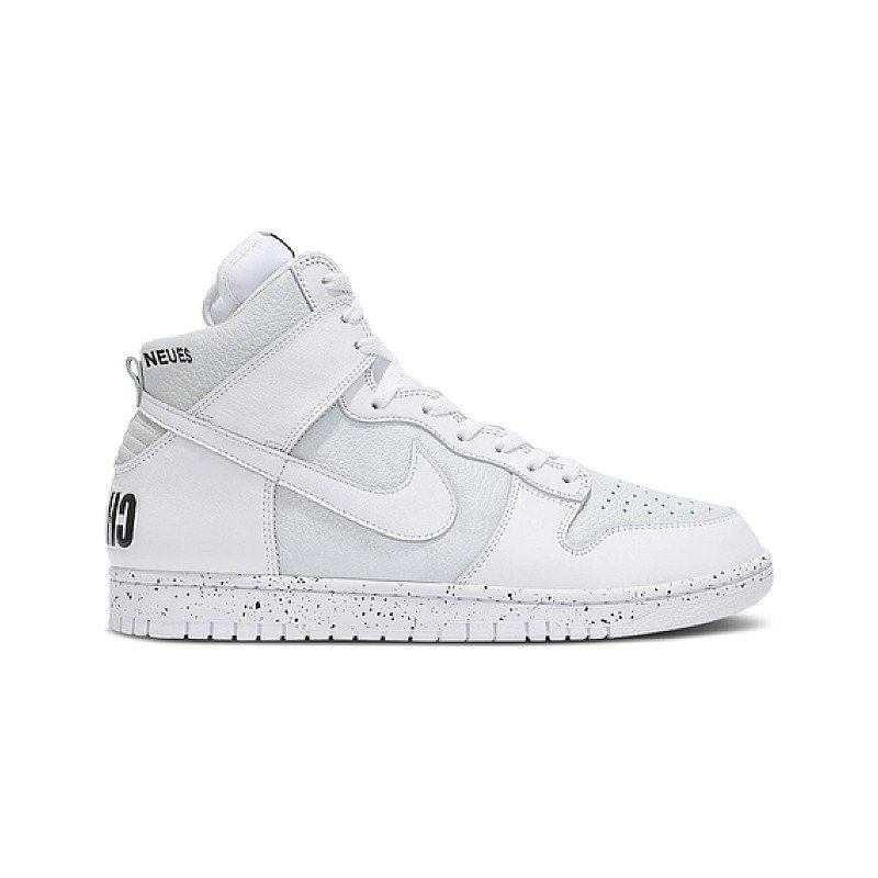Dunk High Undercover Chaos White