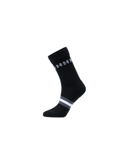 Socks 2-Pack
