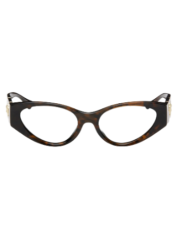 Versace Medusa Legend Cat-Eye Sunglasses "Tortoiseshell" 0VE4454 542987 8056597921916