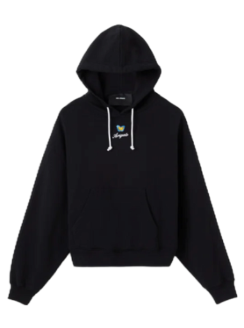 AXEL ARIGATO Butterfly Hoodie A1434002