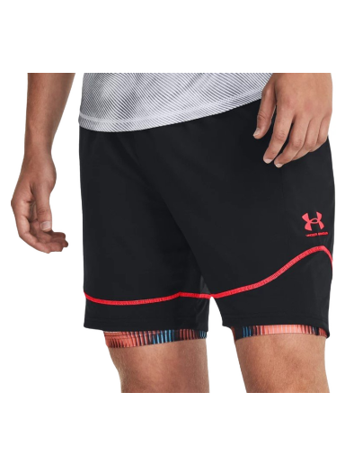 Shorts Under Armour UA Challenger Knit 1379507-025
