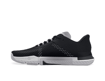 Under Armour TriBase Reign 4 3025053-001