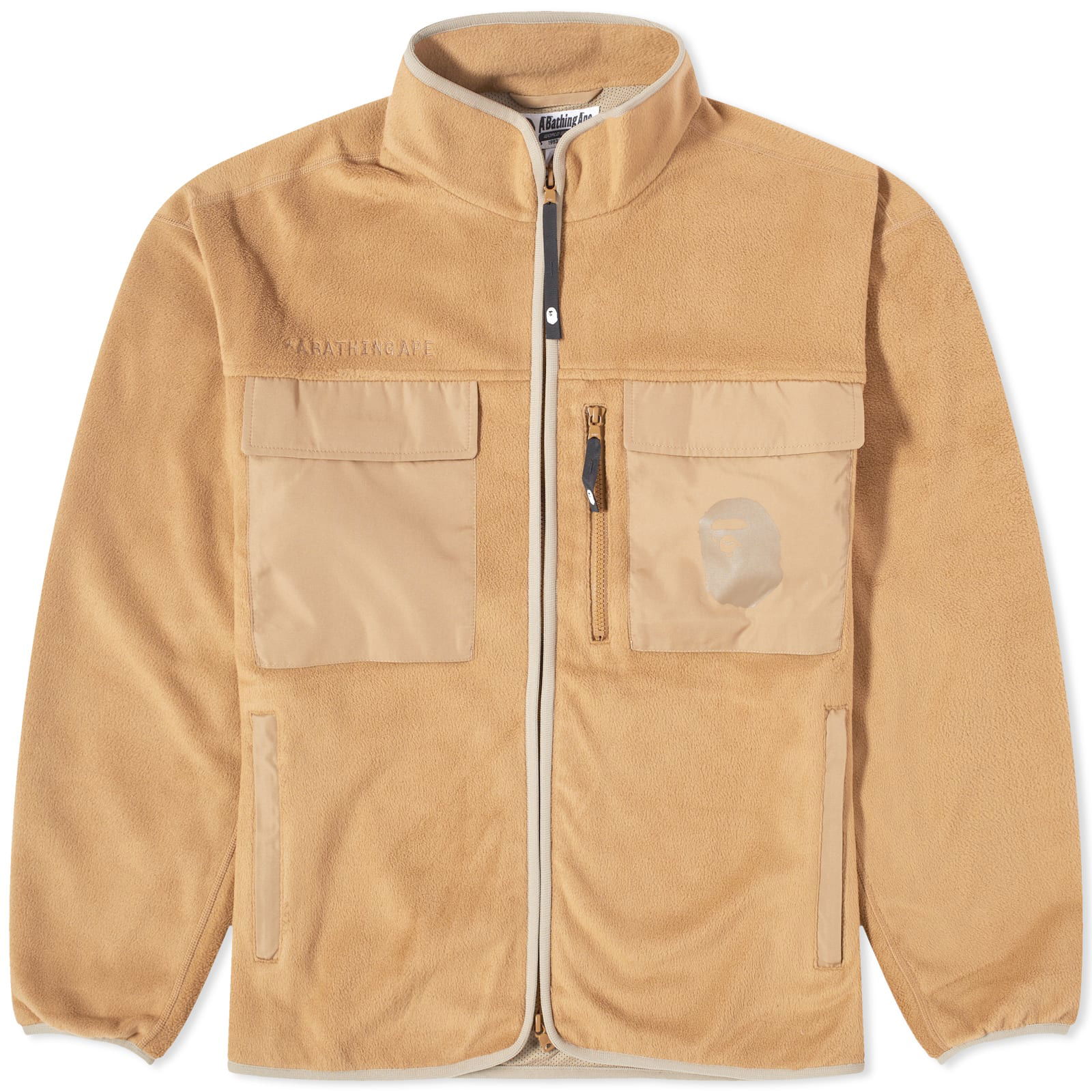 Fleece Loose Fit Jacket Beige