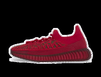 adidas Yeezy Yeezy 350 CMPCT "Slate Red" GW6945