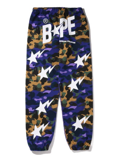 Heron Preston x Mix 1st Camo Sweatpants