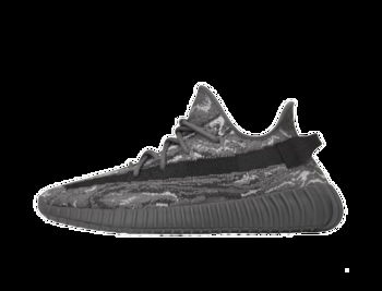 adidas Yeezy Boost 350 V2 MX "Dark Salt" ID4811