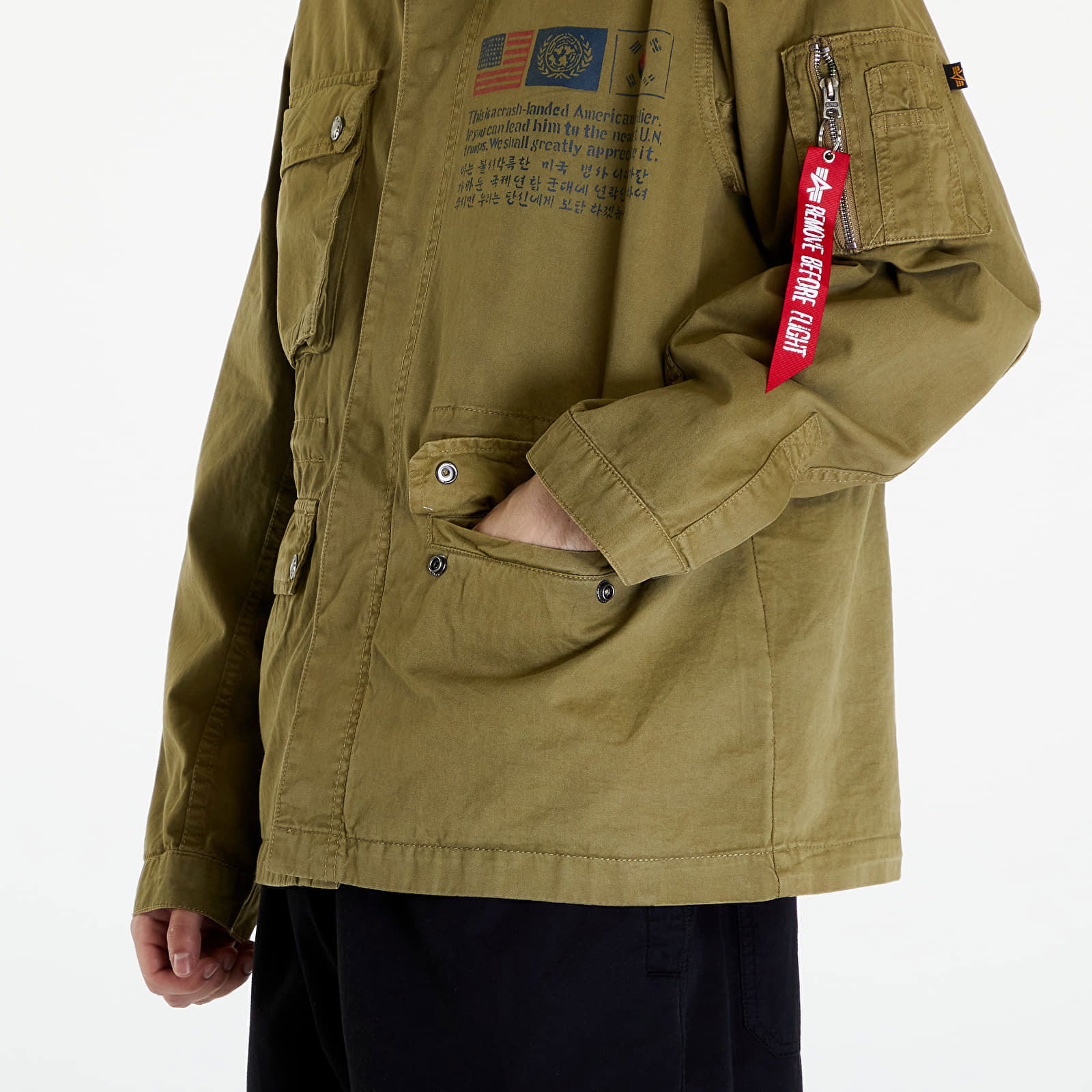 Field Jacket LWC Olive