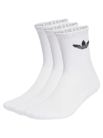 adidas Originals Trefoil Cushion Crew Socks - 3 pack IJ5616