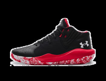 Under Armour Jet '21 3024260-002