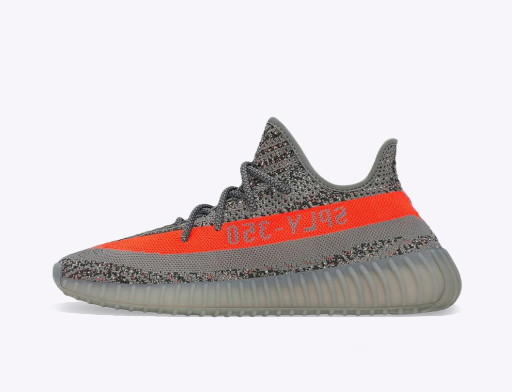 Yeezy Boost 350 V2 "Beluga Reflective"