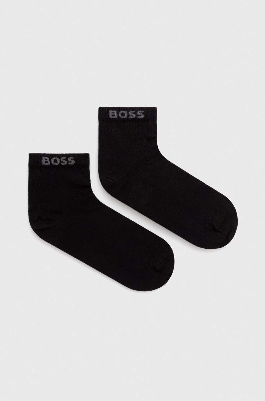 Socks 2-pack