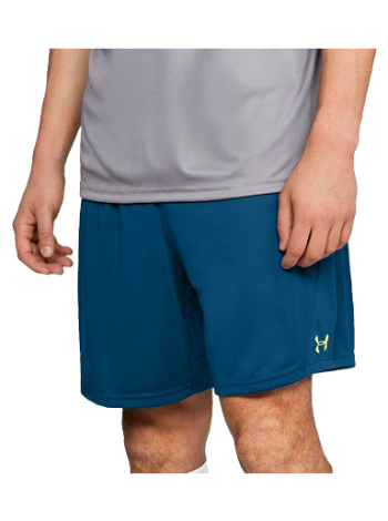 Under Armour Shorts Challenger II Knit 1290620-488