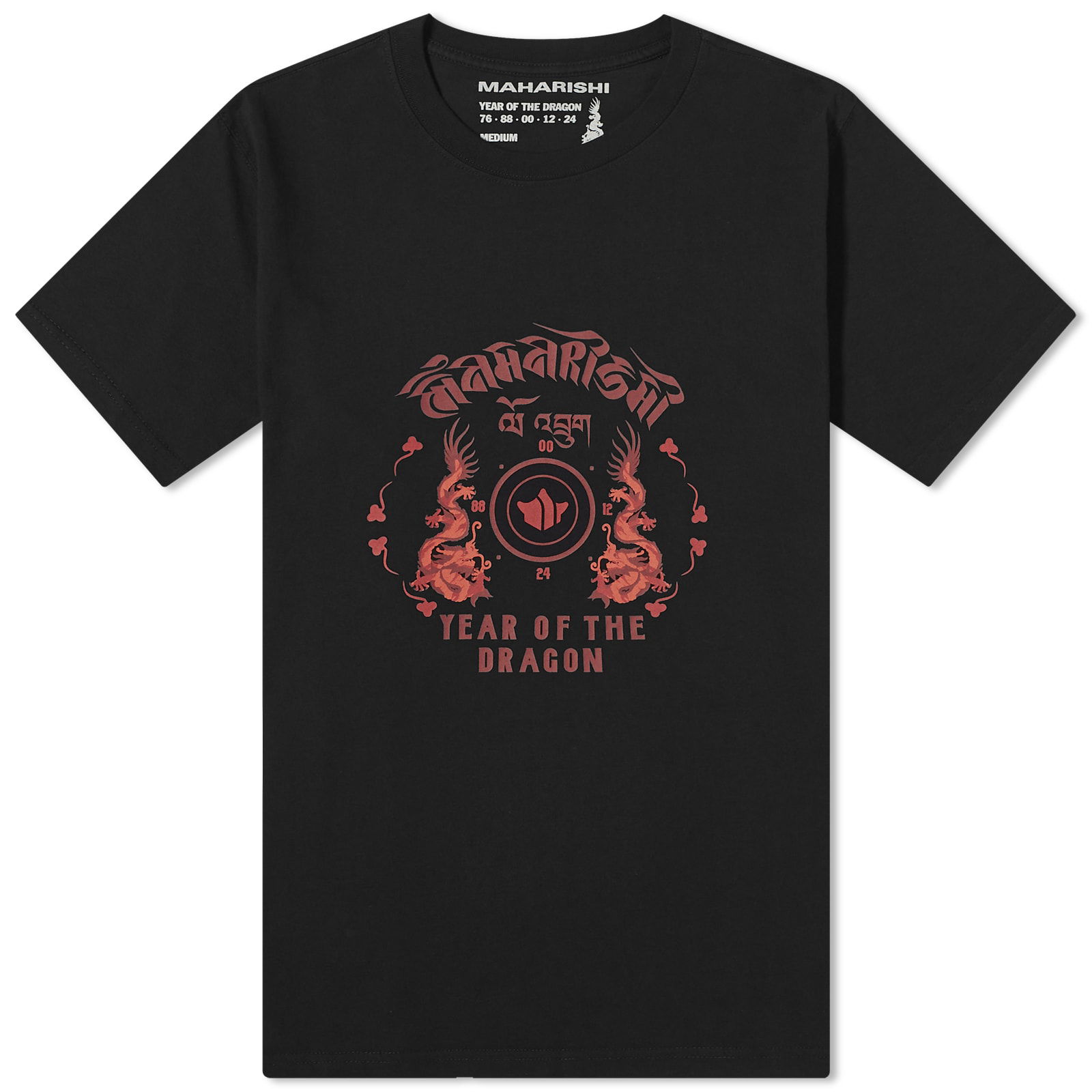 Dragon Anniversary T-Shirt