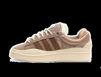 adidas Originals Bad Bunny x Campus "Brown" ID2529