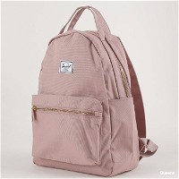 The Nova X-Small Backpack
