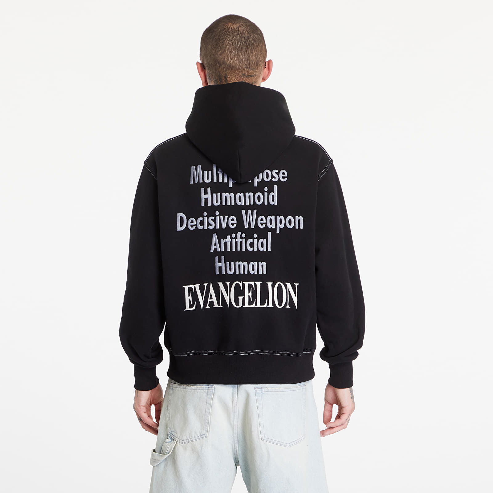 Artificial Human Hoodie Black