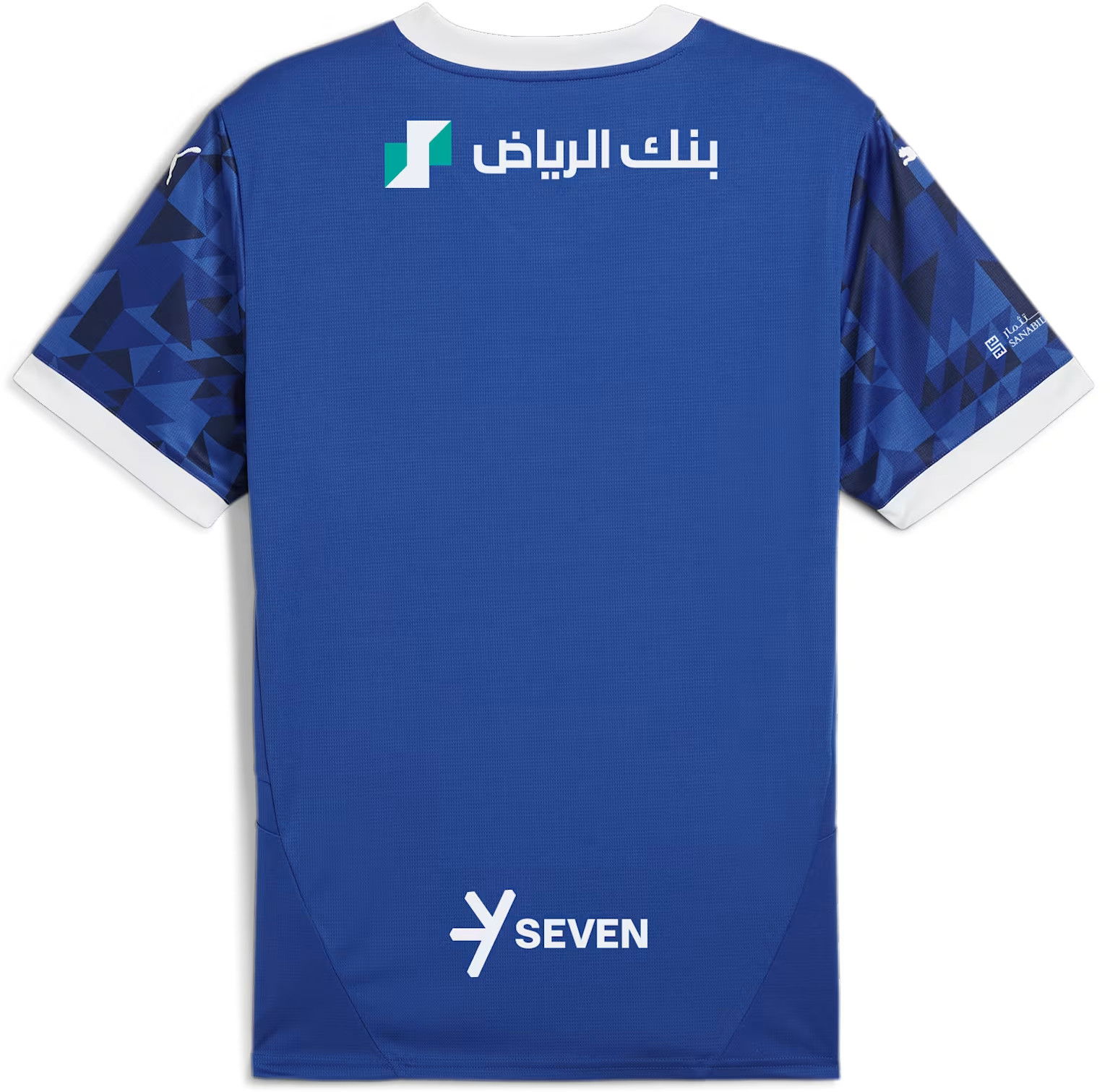 Al Hilal Home Jersey 2024/25