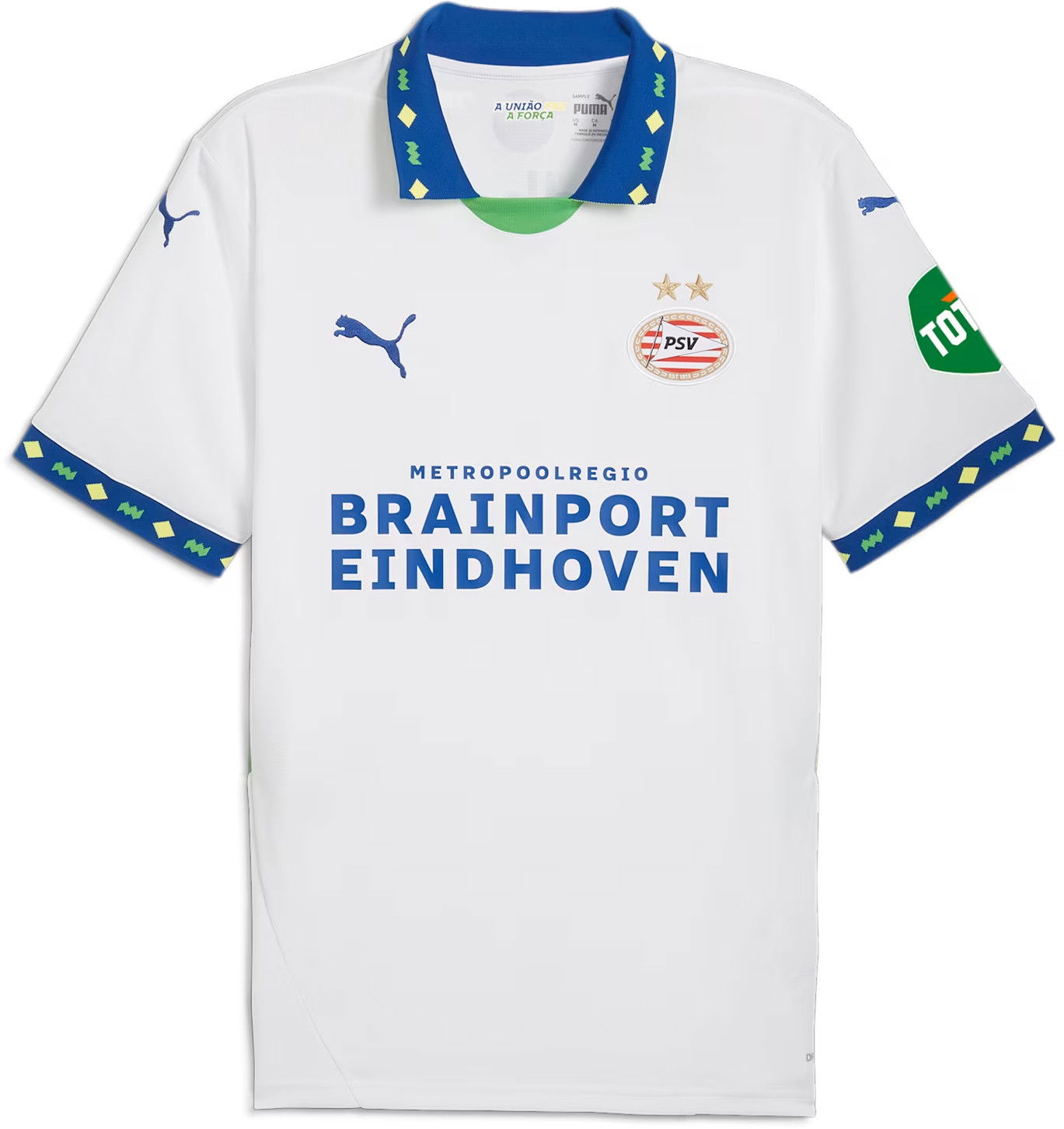 PSV 3rd Jersey Replica 2024/25