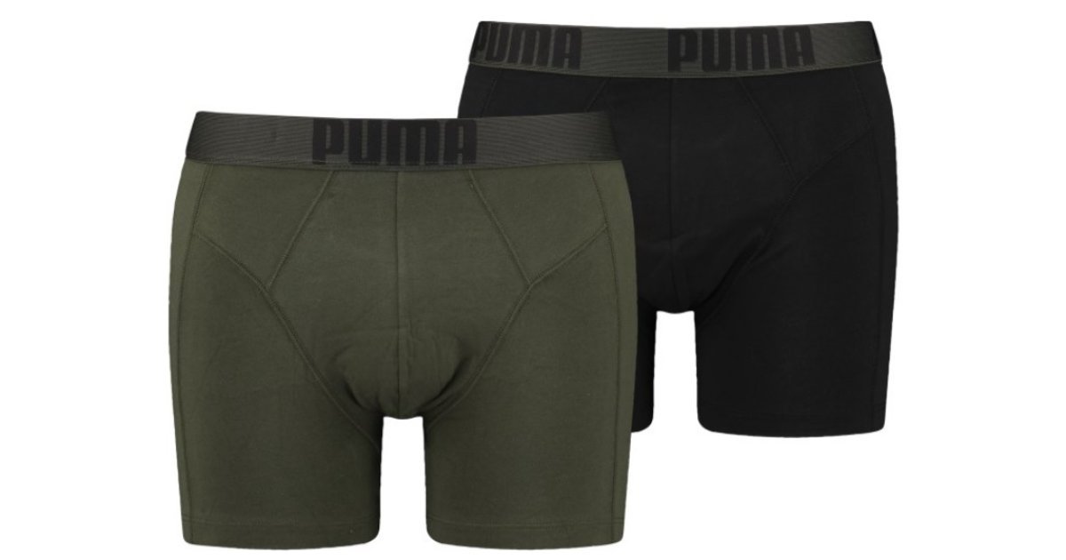 New Pouch Boxers 2-pack