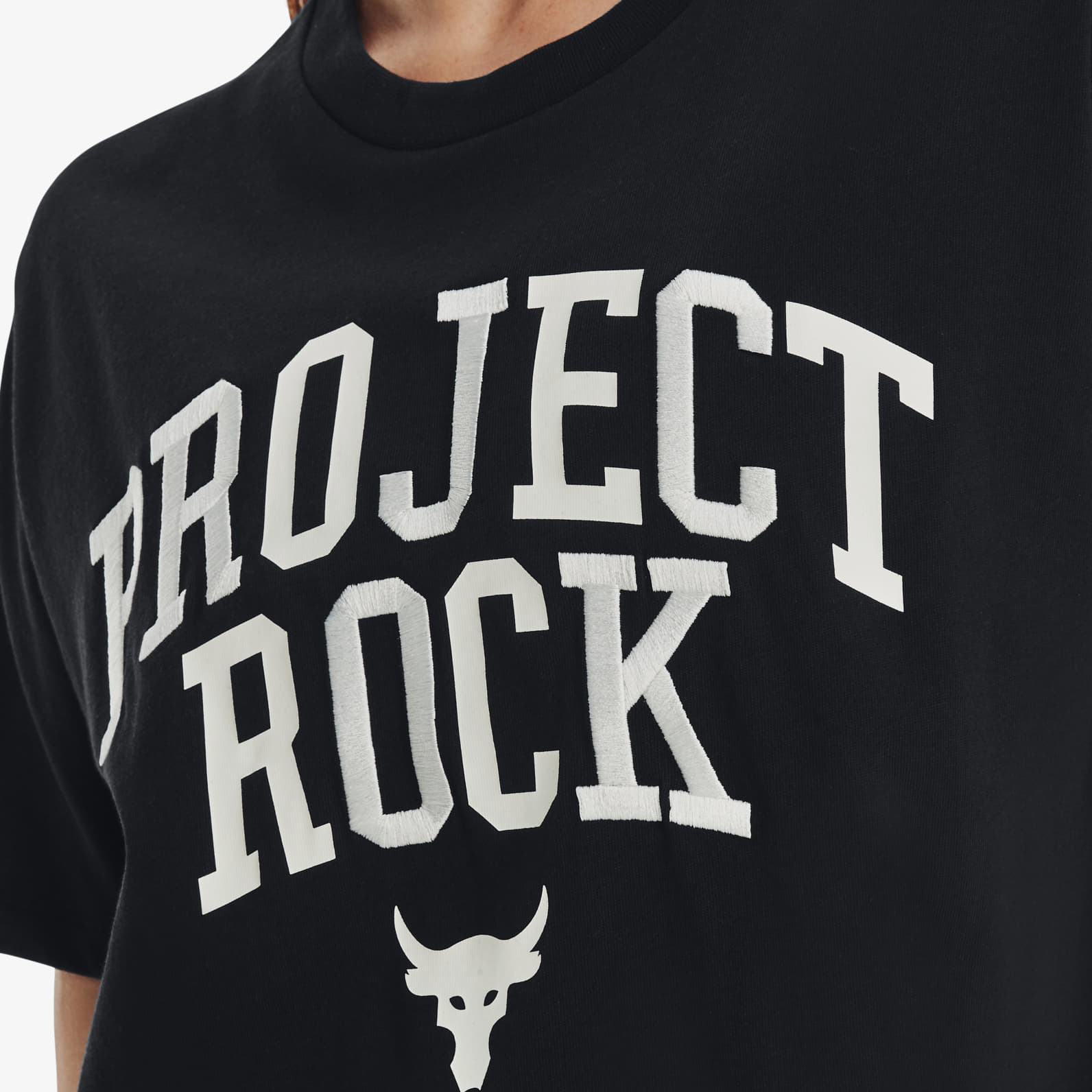 Project Rock Heavyweight Campus T-Shirt