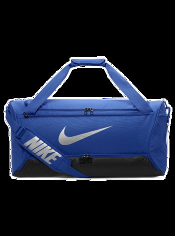 Nike Brasilia 9.5 (60 l) DH7710-480