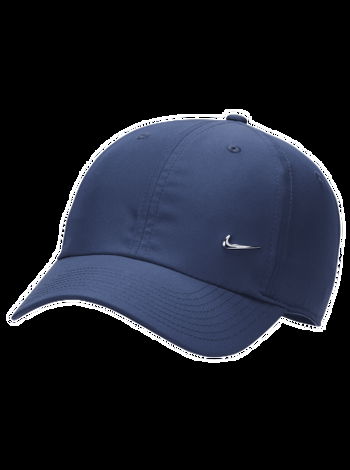 Nike Dri-FIT FB5372-410