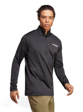 adidas Originals Terrex Multi 1/2 Zip Fleece Sweatshirt HT9502