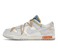 Off-White x Dunk Low "Lot 34 of 50"