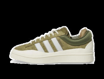 adidas Originals Bad Bunny x Campus "Wild Moss" ID7950