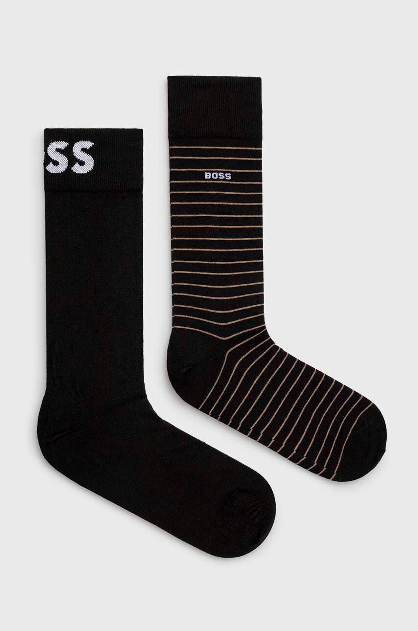 Socks 2-pack