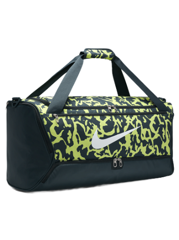 Nike Brasilia (60 l) FB2827-328