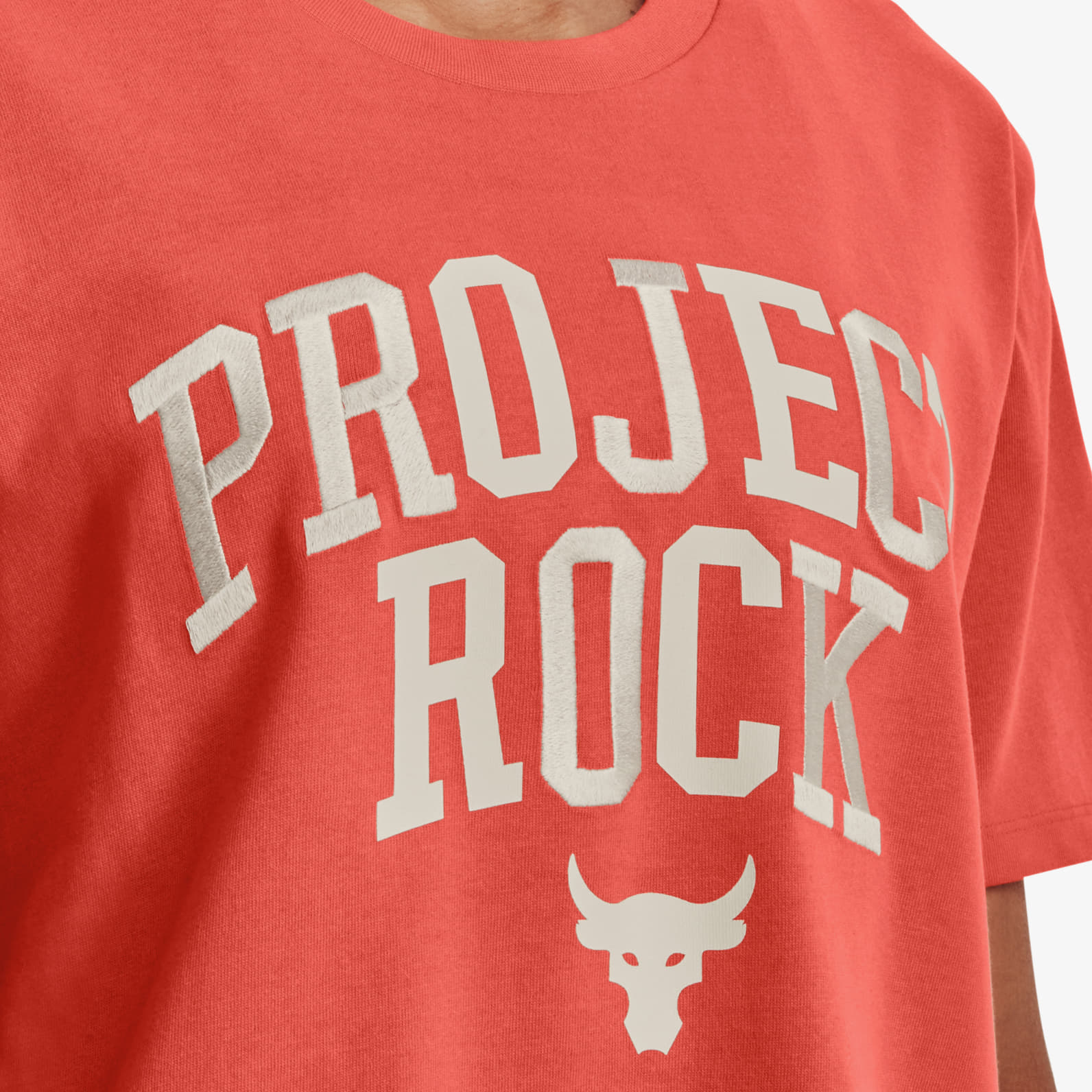 Project Rock Heavyweight Campus T-Shirt