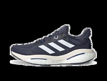 adidas Performance Solar Glide 6 hp7610