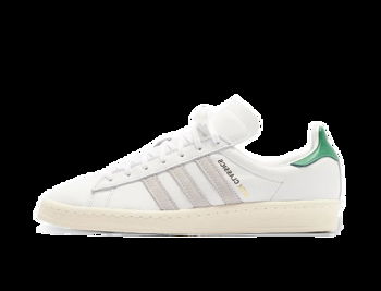 adidas Originals Campus 80s Kith Classics Program White FY3518