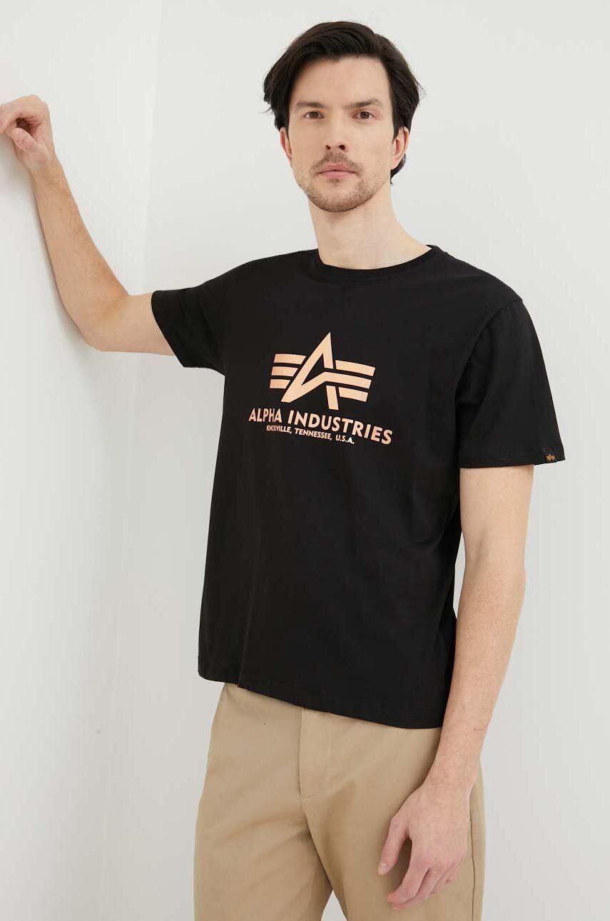 Basic Fool Print T-Shirt