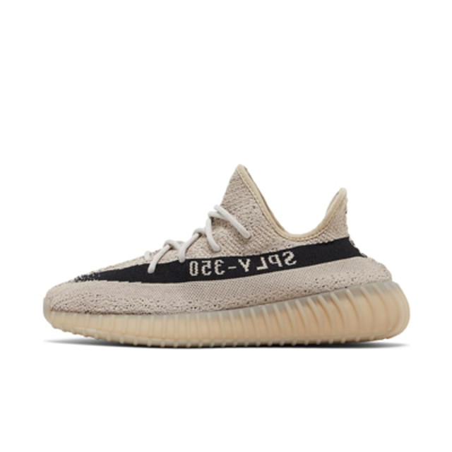 Yeezy Boost 350 V2 'Reverse Oreo"