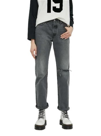 Levi's Jeans 501 A1959.0015