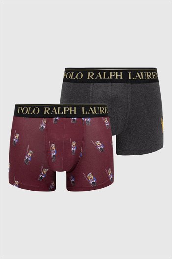 Polo by Ralph Lauren 2 - Pack Trunk 714843425004