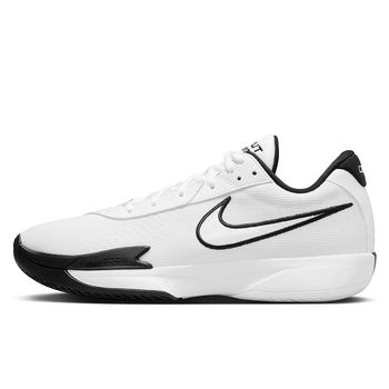 Nike AIR ZOOM G.T. CUT ACADEMY, FB2599-100